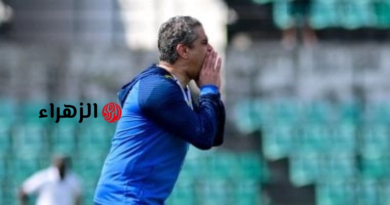 شاهد الآن: الزمالك يواجه سيراميكا اليوم لحسم لقب الدوري المصري.