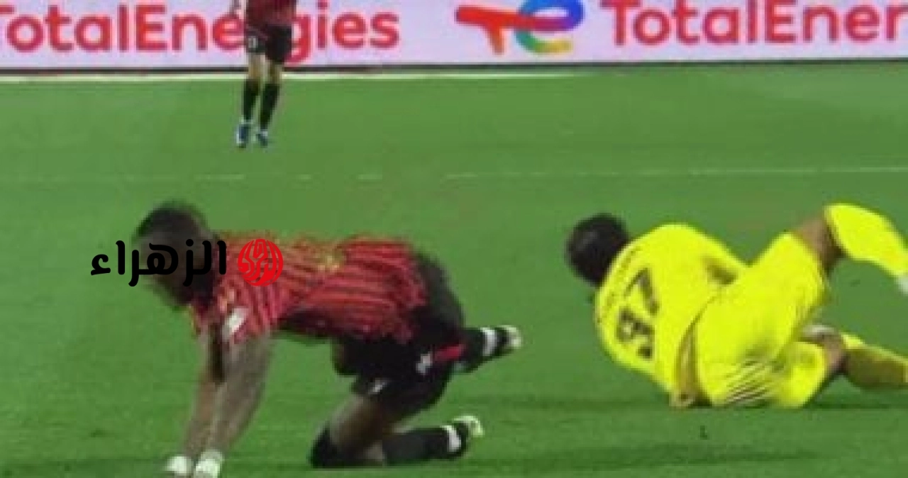 عااجل.. اصابة قوية للمهدي سليمان ونزول محمد عواد بدلا منه.. تفاصيل الاصابة وكيفية مشاهدة المباراة
