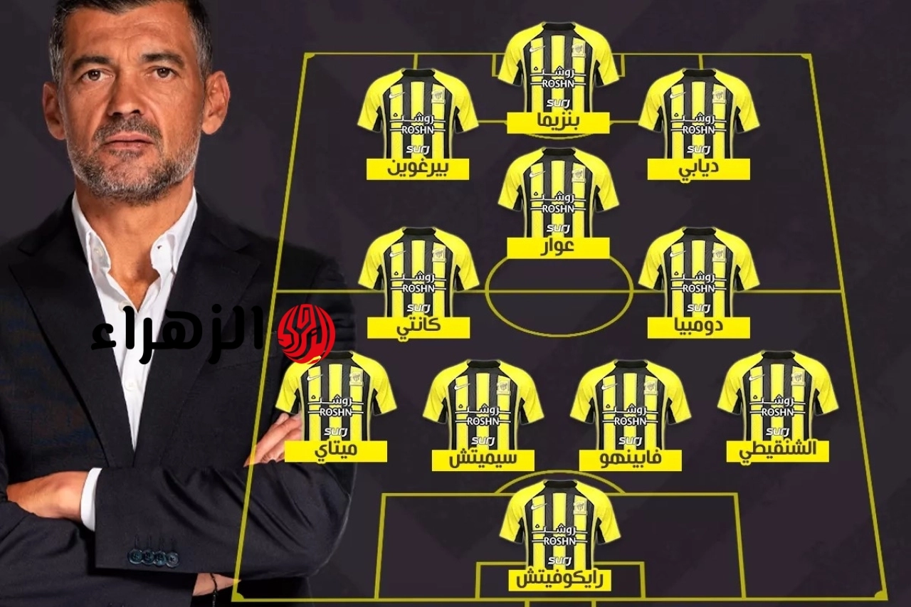 al-ittihad vs al-qadsiah.. تشكيلة الاتحاد ضد القادسية اليوم في الدوري السعودي 2026