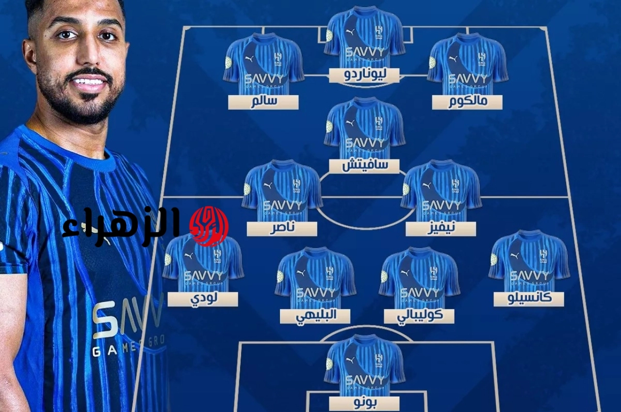 al-hilal vs al-khaleej.. تشكيلة الهلال ضد الخليج اليوم في الدوري السعودي 2026