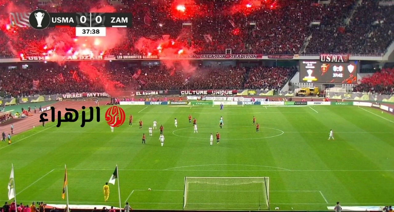 الشوط الثاني.. قناة تبث ماتش الزمالك واتحاد العاصمة لحظه بلحظه بجودة HD الان..(1:0)