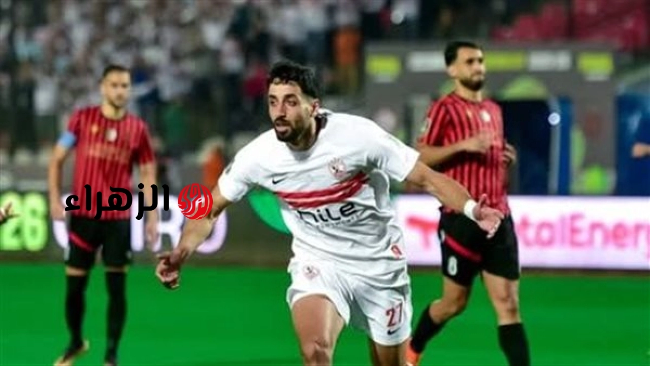 ضربات جزاء الزمالك واتحاد العاصمة (8:7) في نهائي الكونفدرالية.. خسارة الزمالك