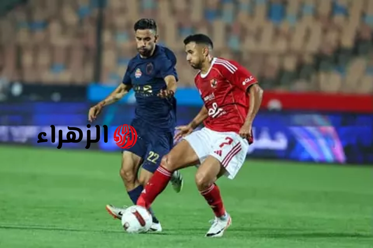 ماتش Al Ahly الان.. مباراة الاهلي ضد الزمالك بجودة عالية على قناة ON Sport 1 HD بصوت بلال علام.. الدوري في 100 عقبة