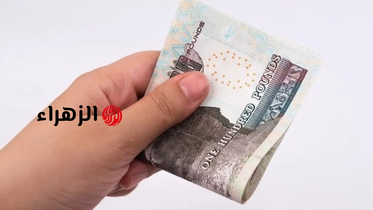 احسب مرتبك الآن.. جدول الزيادة الجديدة للحد الأدنى للأجور 2026 وموعد التطبيق الرسمي