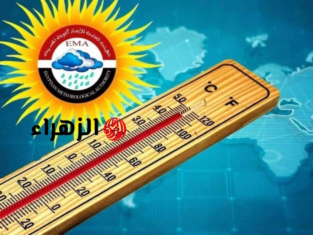 طقس السبت في مصر ارتفاع ملحوظ بدرجات الحرارة وأمطار غزيرة ورياح مثيرة للأتربة