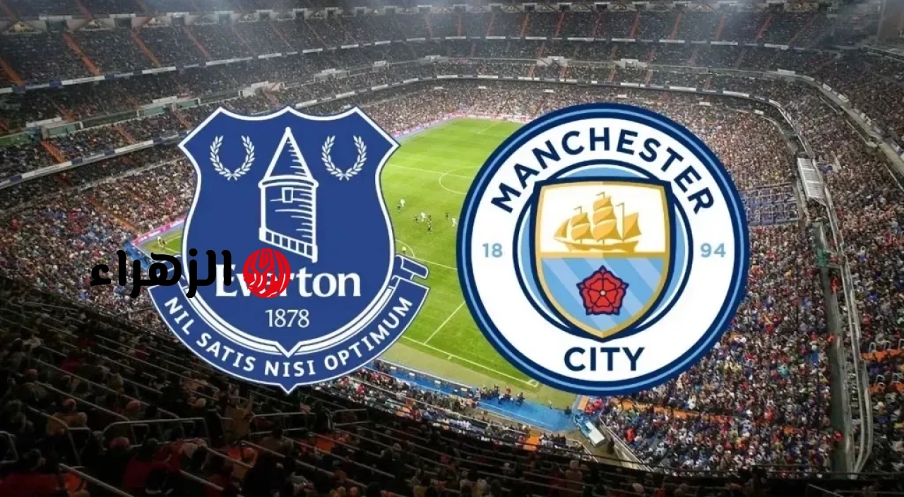 ( 3 : 3 ) Manchester City vs Everton ملخص مباراة مانشستر سيتي ضد ايفرتون اليوم في الدوري الإنجليزي