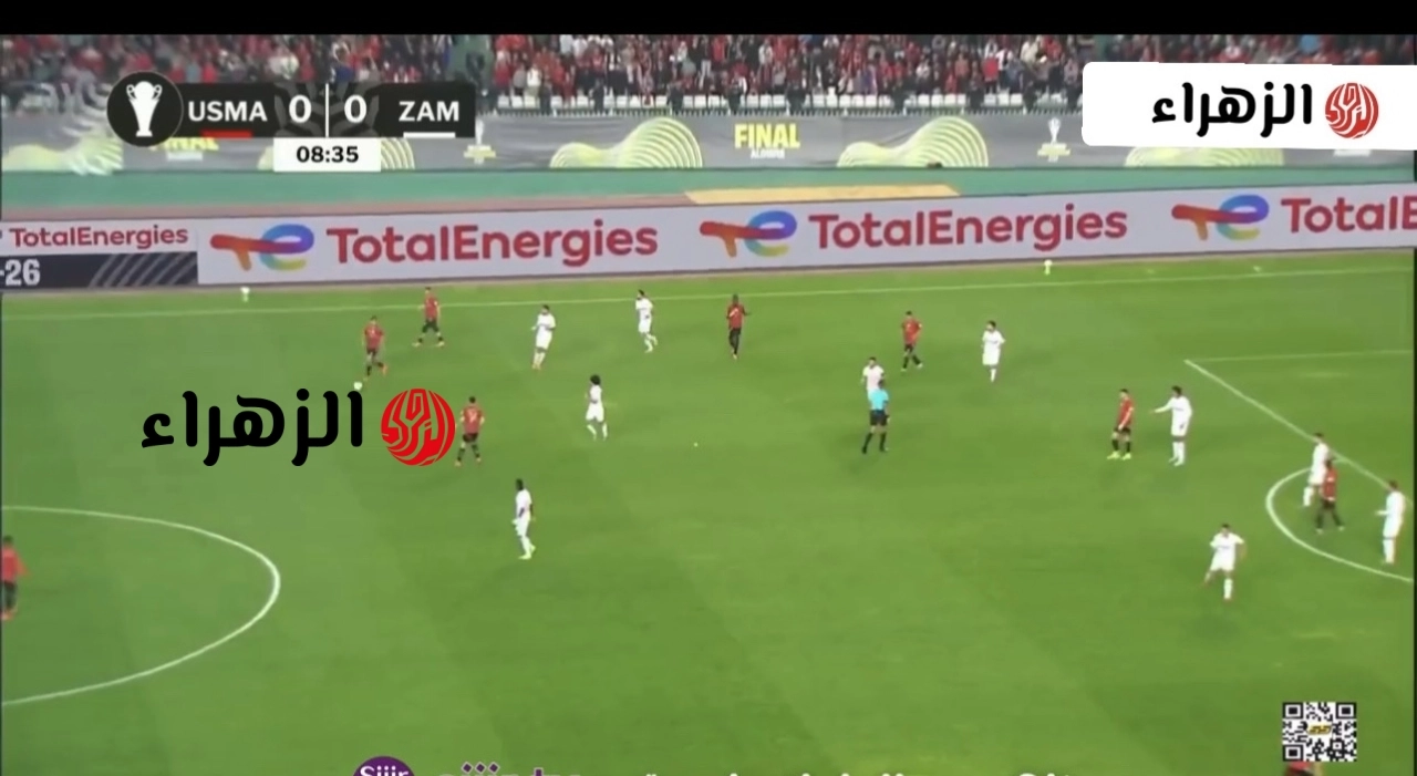 جارية الآن.. القناة المجانية الناقلة لمباراة Zamalek vs USM Alger في نهائي كأس الكونفدرالية 2026 بجودة عالية HD