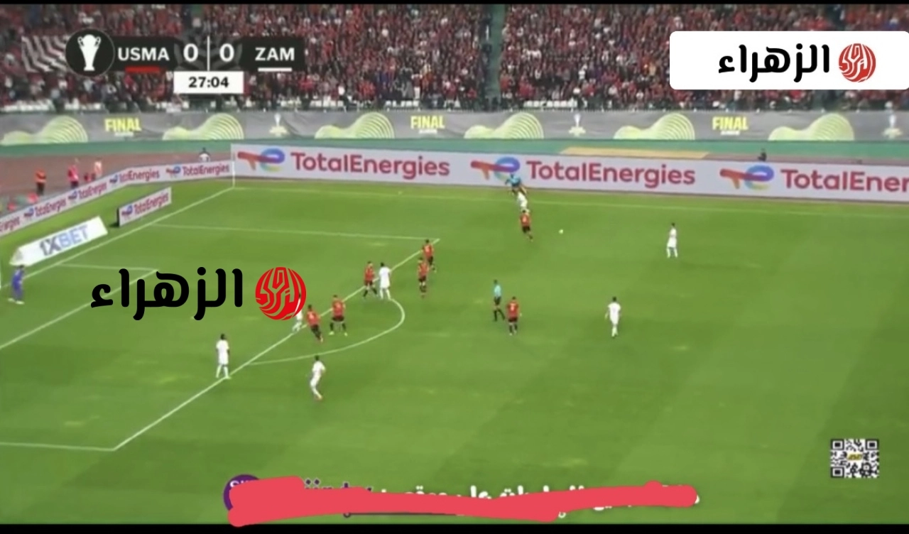 “مـاتش وجــوول الدبــاغ” اين يمكنني مشــاهــدة بث مباراة الزمالك واتحاد العاصمه Zamalek vs USM Alger ونهائي مشتعل اليوم في كأس الكونفدرالية 2026