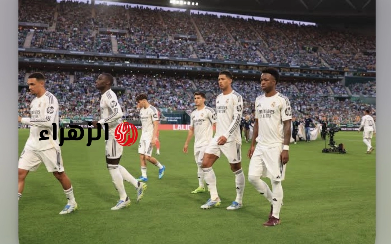 “مـاتش الريـال” Real Madrid vs Espanyol قنـاة ببـلاش تبث مباراة ريال مدريد ضد اسبانيول في الدوري الاسباني 2026 بصوت حسن العيدروس