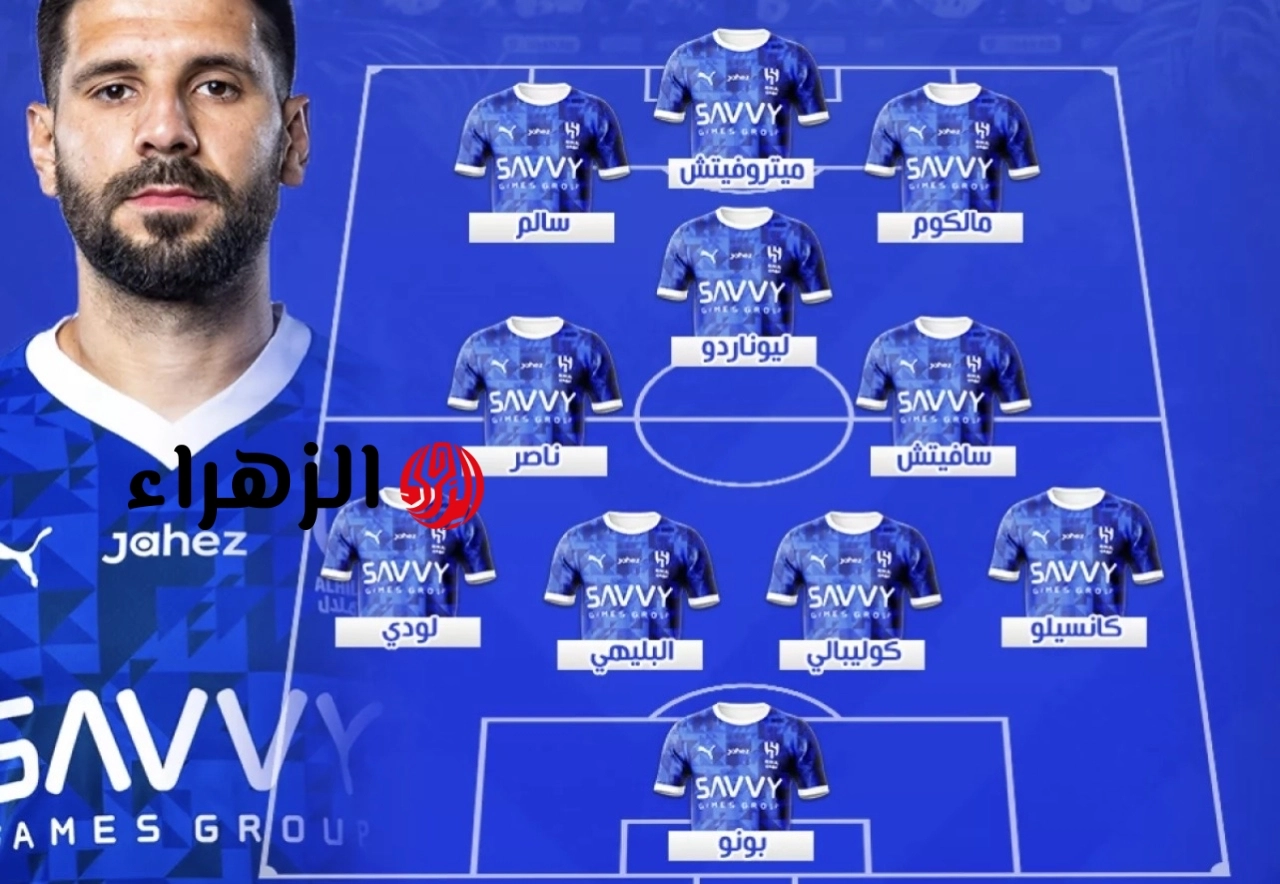 “بمشـاركة الدوسـري” تشكيله الهلال ضد الخلود المتوقع في نهائي كأس الملك السعـودي بصوت فهد العتيبي.. ماتش بنزيـما في النهائي
