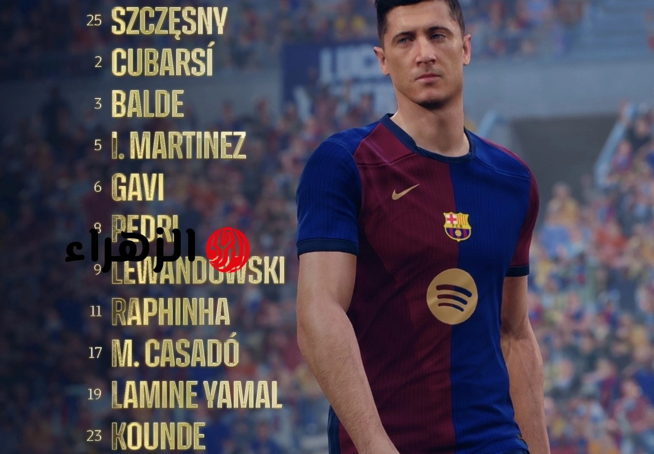real madrid vs barcelona.. ما تشكيلة برشلونة ضد ريال مدريد اليوم بقيادة روبرت ليفاندوفسكي والقنوات الناقلة في الدوري الإسباني 2026
