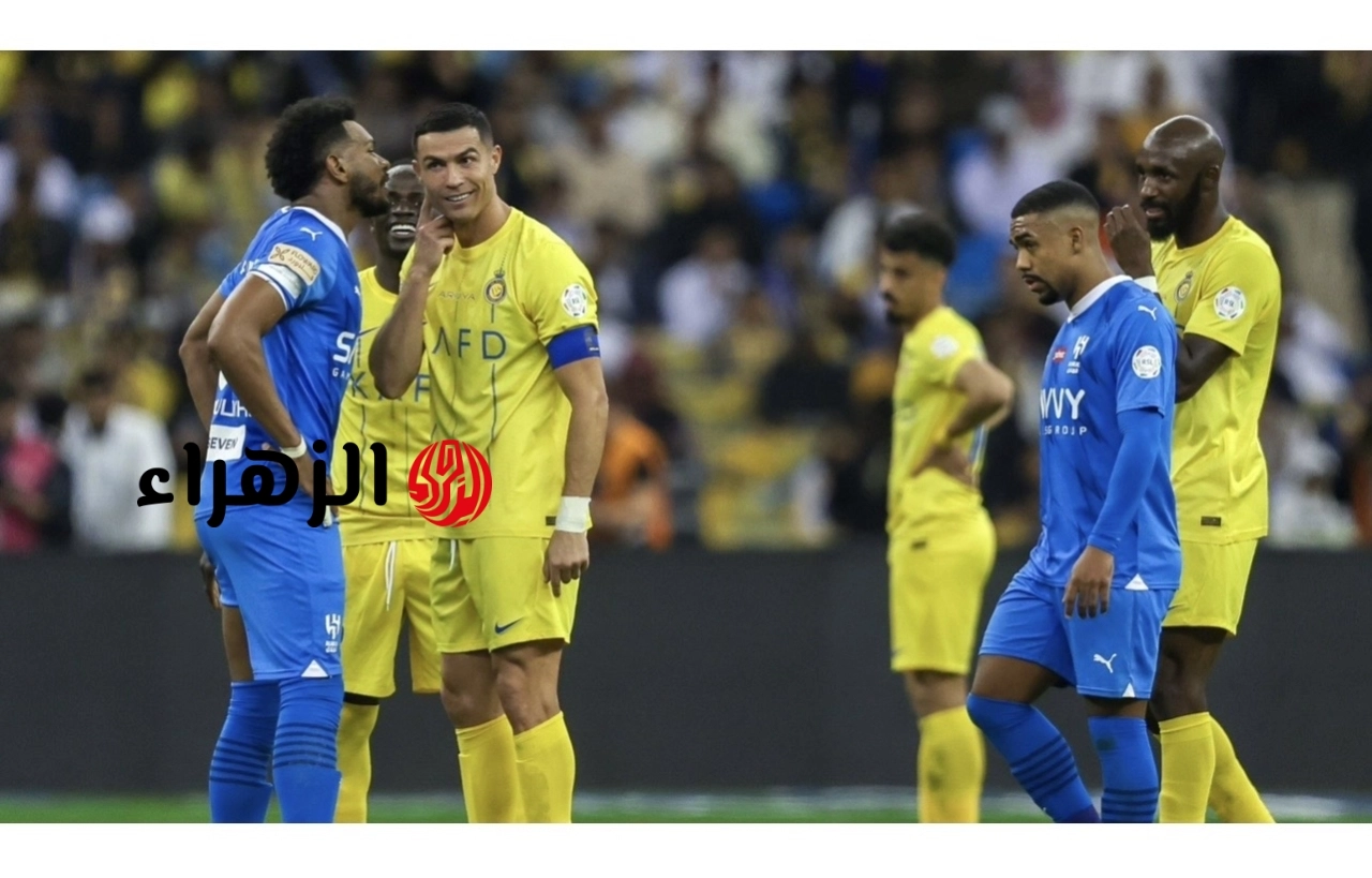 al-hilal vs al-nassr.. من معلق مباراه الهلال ضد النصر والقناه الناقله في الدوري السعودي 2026 ؟