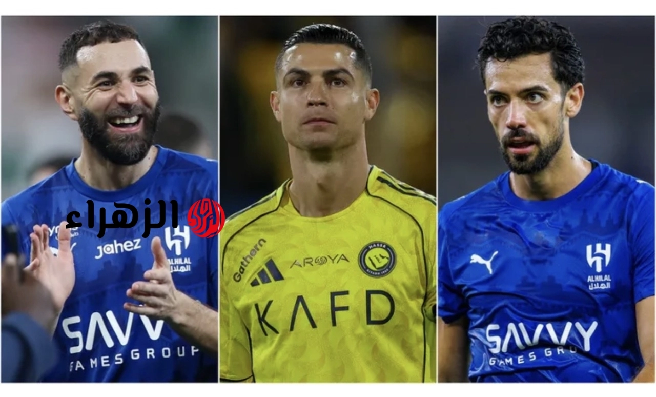“مـاتش الدون” مـا القنوات الناقلة لمباراة النصر ضد الهلال Al Hilal vs Al Nassr في دوري روشن السعودي 2026 اليـوم لا تفوتها