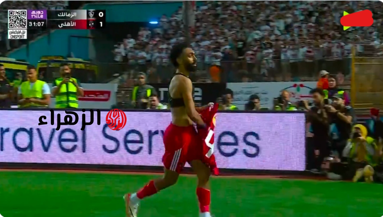 صراع الصدارة يشتعل.. ترتيب الدوري المصري بعد فـوز الأهلي على الزمالك (3:0) في الدوري المصري الممتاز 2026 اليـوم