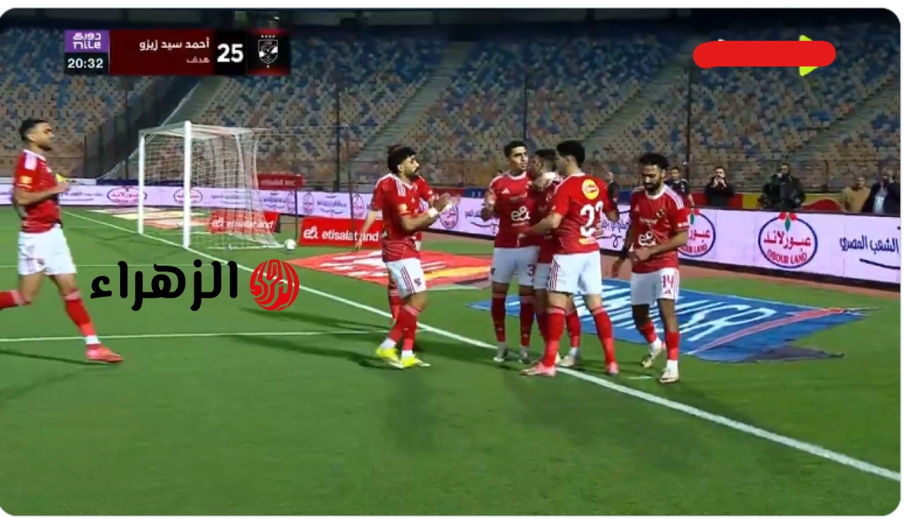 القناة الناقلة لمباراة الأهلي ضد إنبي الشوط الثاني ومعلق اللقاء بالدوري المصري Al Ahly vs Enppi