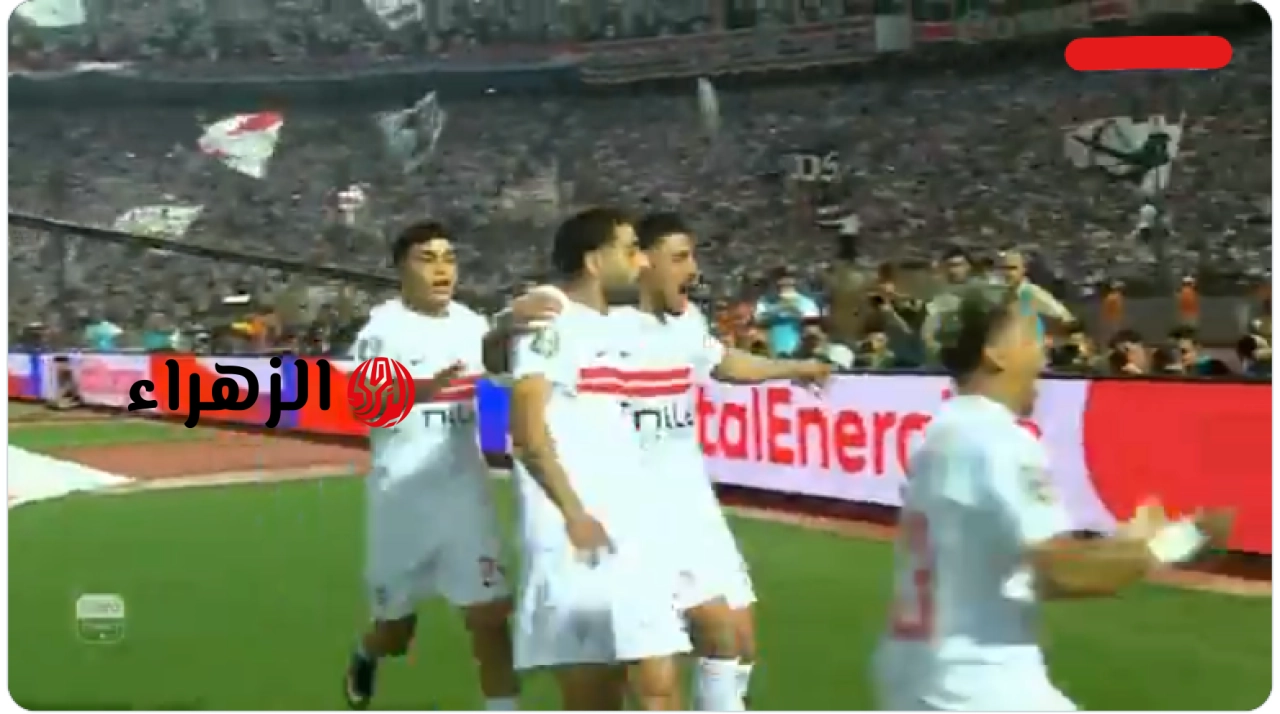 “بوجود عــواد” قنــوات ببلاش اذاعة بث مباراة الزمالك واتحاد العاصمة Zamalek vs USM Alger في نهائي كأس الكونفدرالية 2026