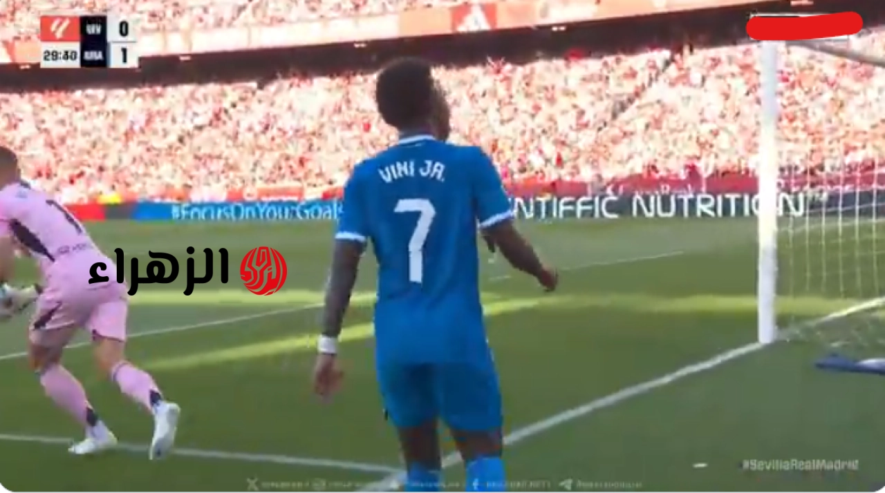 مــاتش كـورتو:: sevilla vs real madrid ما قنــاة مشاهدة مباراة إشبيلية ضد الريال الان الشوط الثاني علي ملعب رامــون في الجولة 37ى من الليــجا