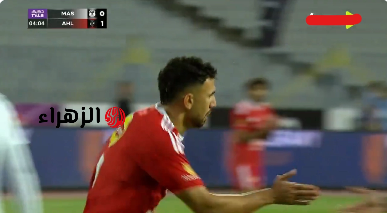 أيمـن الكـاشف يشعلهـا: أين يمكنني مشاهدة النادى المصرى – الأهلي الشــوك الثاني اليـوم في الدوري المصري الممتاز 2026