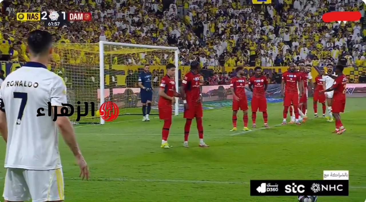 ثنـــائيـة رونـالدو ولا اروع: al-nassr vs damac ما قنــاة مشــاهدة مباراة النصر ضمك الان الشــوط الثاني بصوت القــرني في ماتش التتــويج