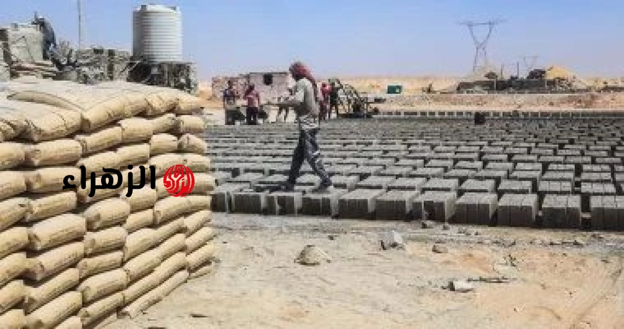 استقرار أسعار الأسمنت اليوم السبت 23-5-2026 في الأسواق والمصانع