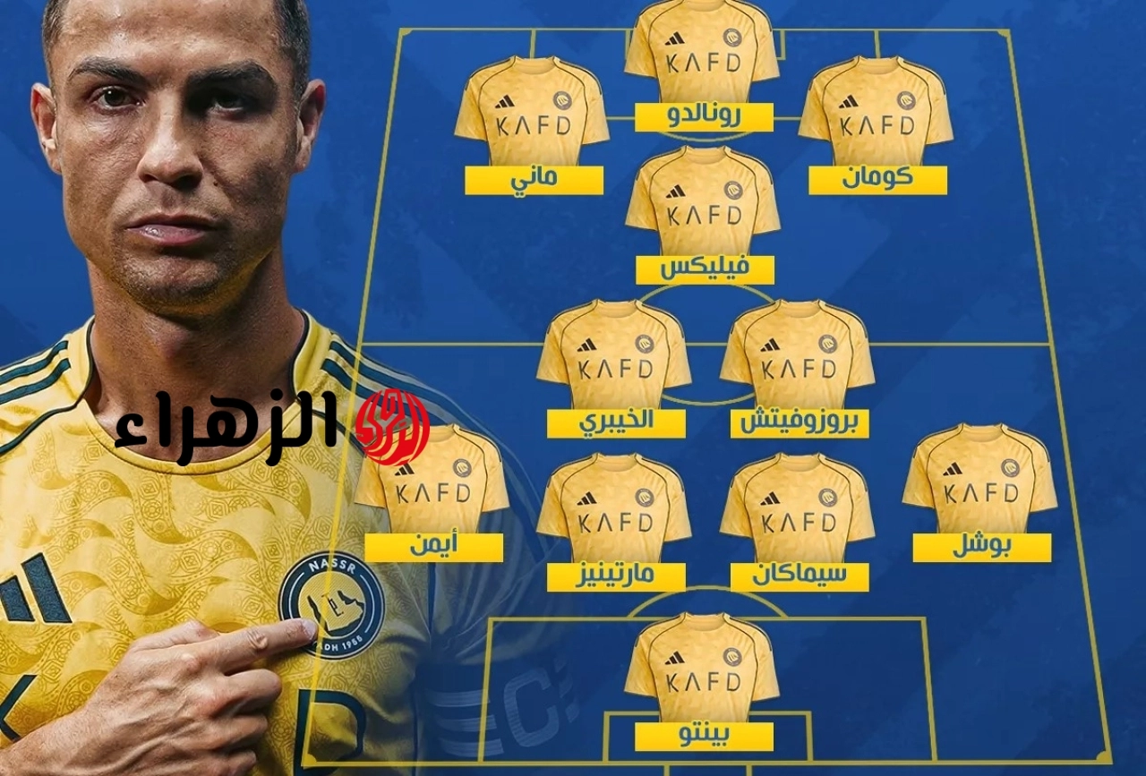 3 غيابات صادمة.. قائمة تشكيل النصر ضد ضمك وموعد المباراة والقنوات الناقلة في قمة حسم الدوري السعودي Al-Nasr vs Damac