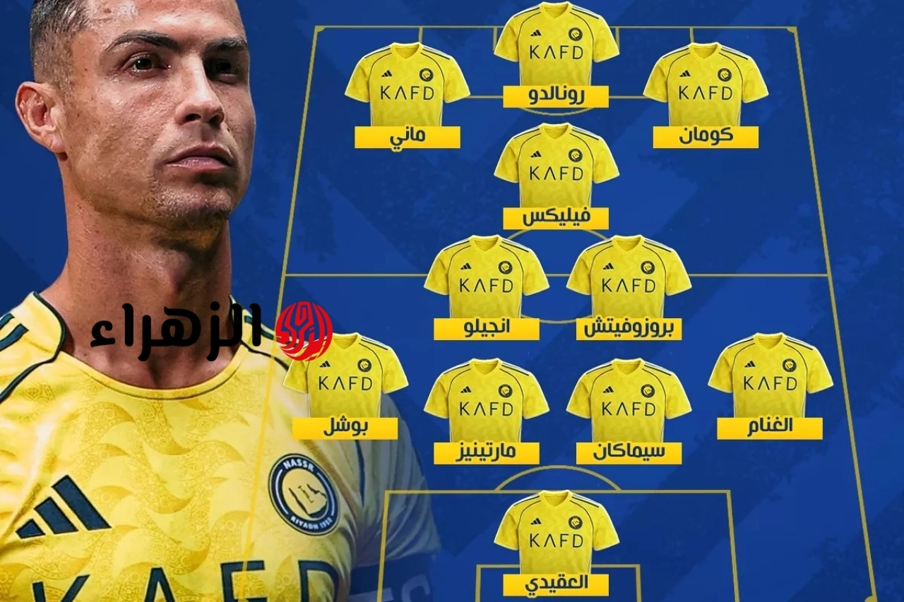 al-nasr vs al-qadisiyah.. تشكيلة النصر ضد القادسية اليوم في الدوري السعودي 2026