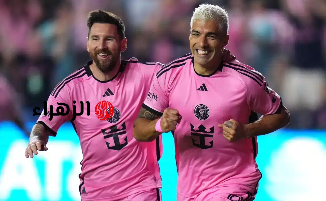 ( 4 : 2 ) Inter Miami vs Toronto ملخص مباراة انتر ميامي وتورونتو اليوم في الدوري الأمريكي.. هــدف ميســي خــرافـة