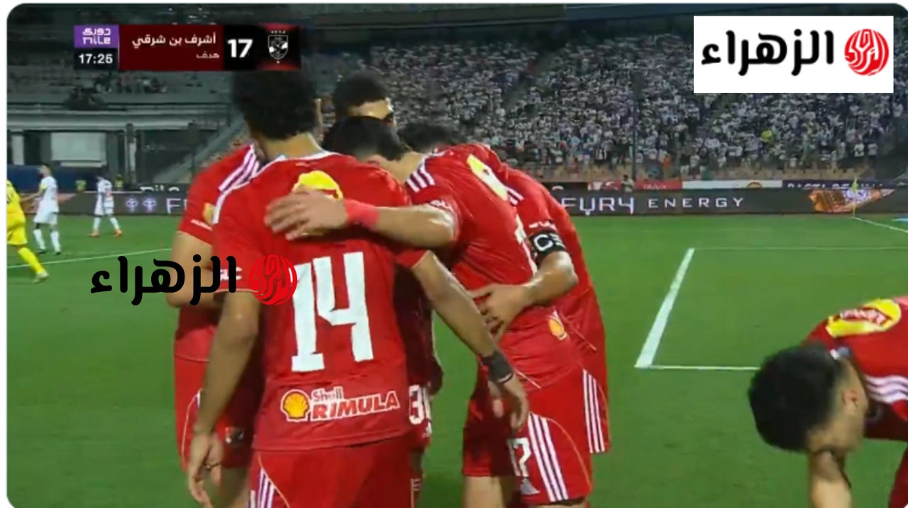 أين يمكنني مشاهدة الأهلي – نادى الزمالك؟.. هــدفين نار في ماتش zamalek vs al ahly  في دوري نايل