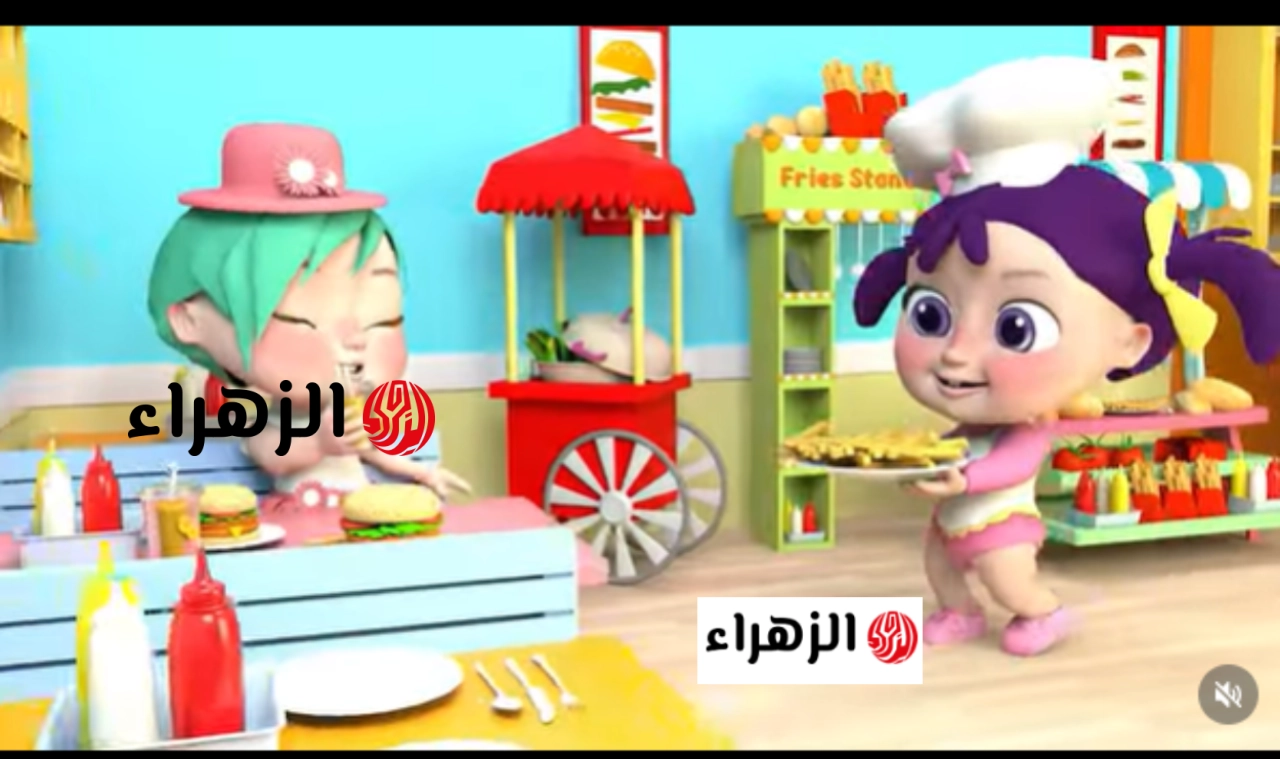 “أغـاني العـيد” تردد قناة وناسة 2026 الجديد على نايل سات وعرب سات لمتابعة مغامرات لولو وميدو الممتعـة