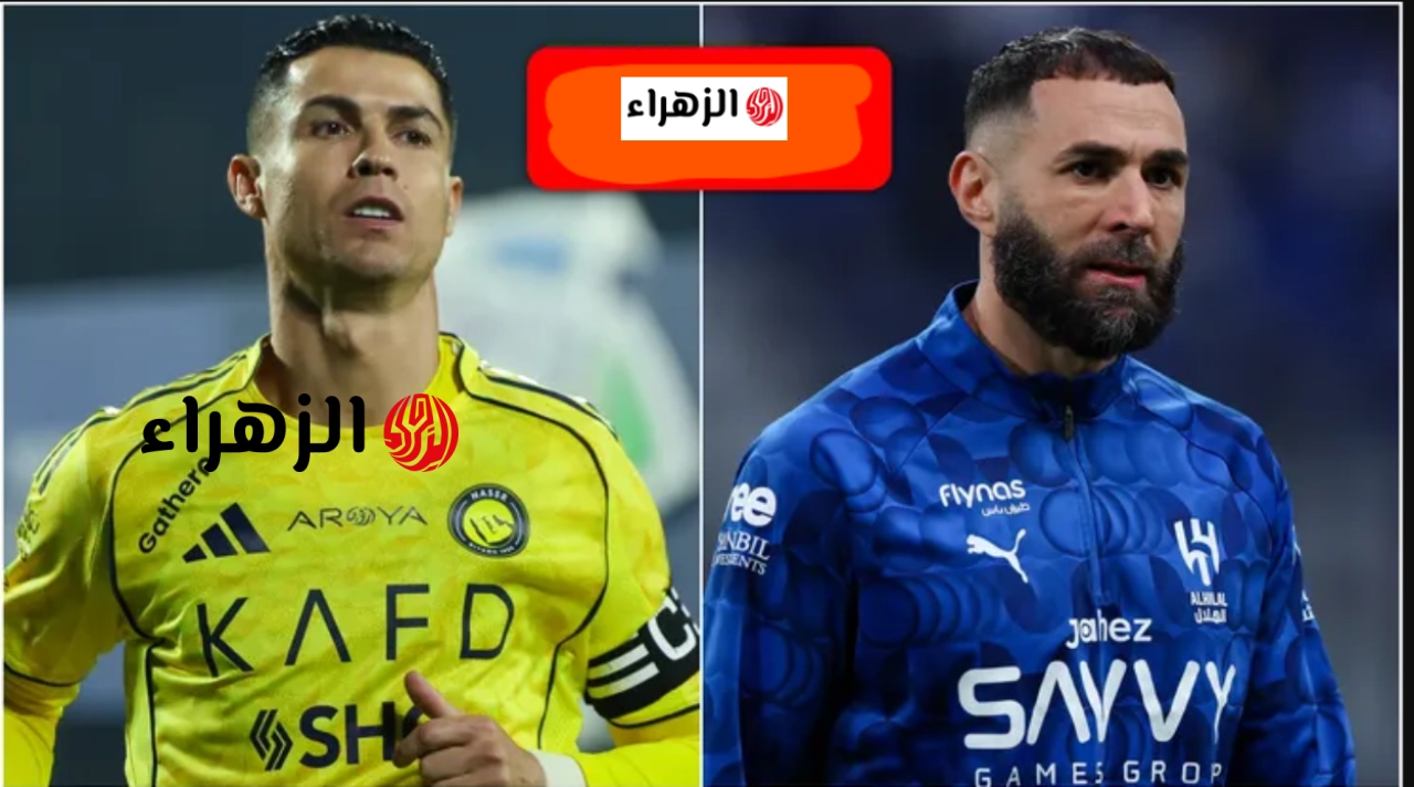 ” مـاتش حسـم اللقـب” تعرف على ترتيب الدوري السعودي بعد الشـوط الأول Al Hilal vs Al Nassr من مباراة الهلال والنصر اليـوم