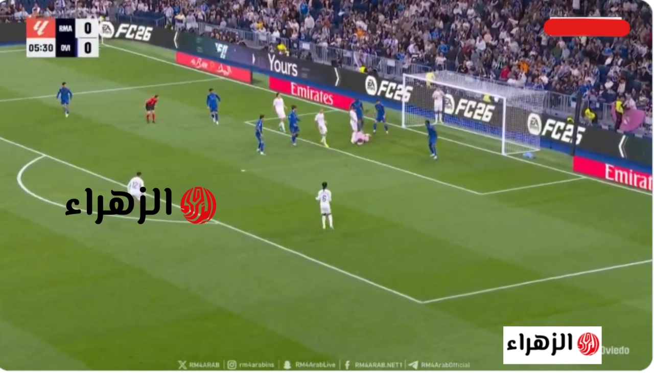مــاتش فينيسيوس:: أين يمكنني مشاهدة ريال أوفييدو ريال مدريد real madrid vs real oviedo الان على ملعب سانتياغو برنابيو والشــوالي يشعــلها بالتعليق