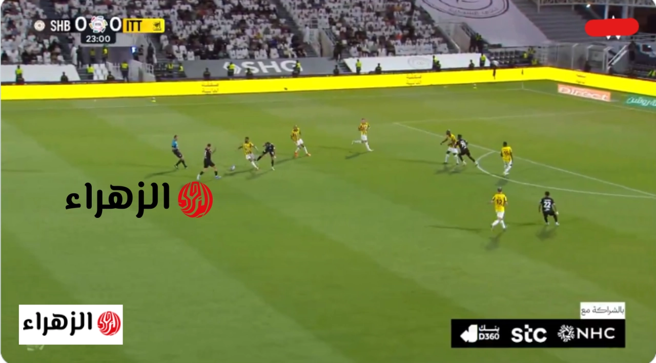 مــاتش ميــاي الان:: al-shabab vs al-ittihad أين يمكنني مشاهدة الاتحاد نادى الشباب اليــوم بصوت القــرني علي ملب اريــنا في لقــاء القمة