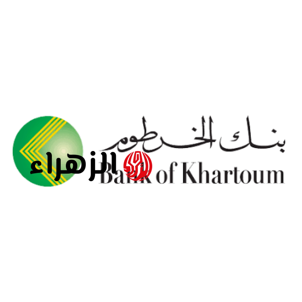 الأهلي يتحرك لحسم ماكينة أهداف أجنبي.. مهاجم جديد على أبواب القلعة الحمراء