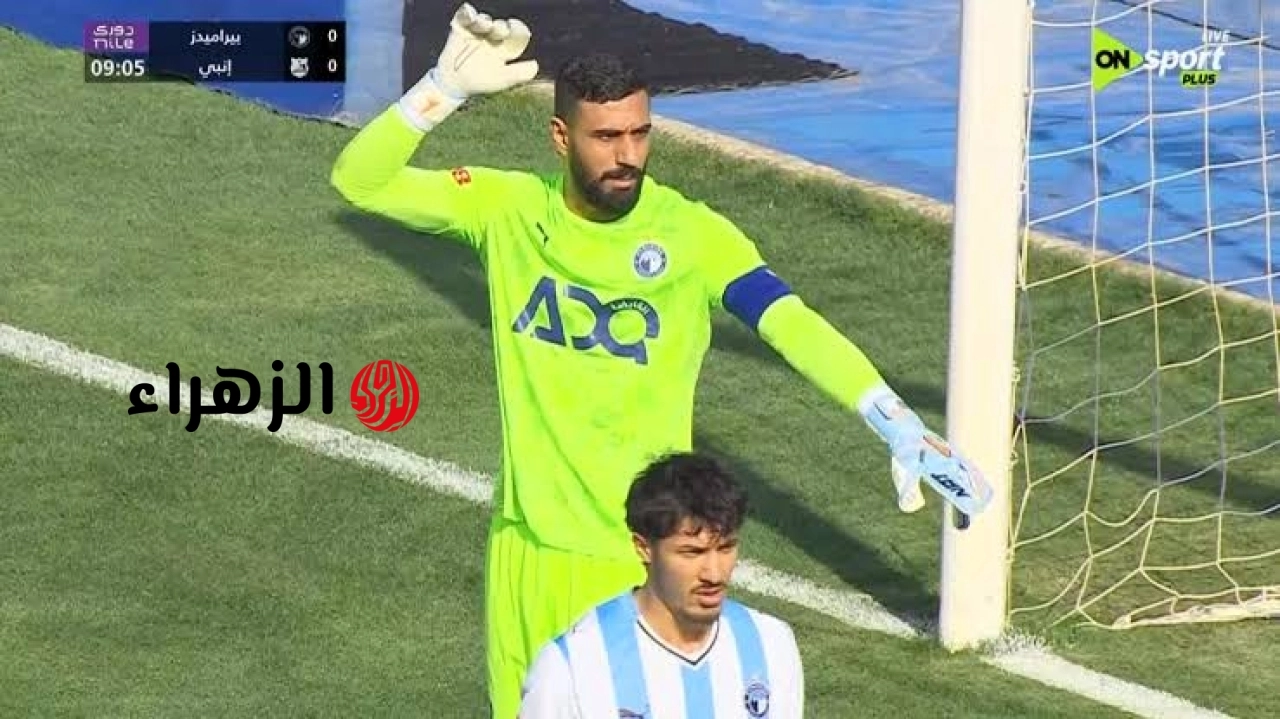 الشوط الثاني.. تردد قناة أون سبورت الناقلة لمباراة بيراميدز وإنبي اليوم في الدوري المصري 2026