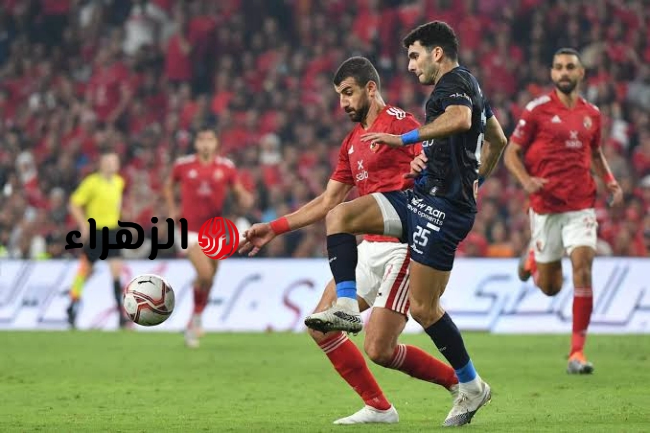 ماتش الاهلي والزمالك.. القنوات الناقلة لمباراة الاهلي والزمالك zamalek vs al ahly في الدوري المصري 2026