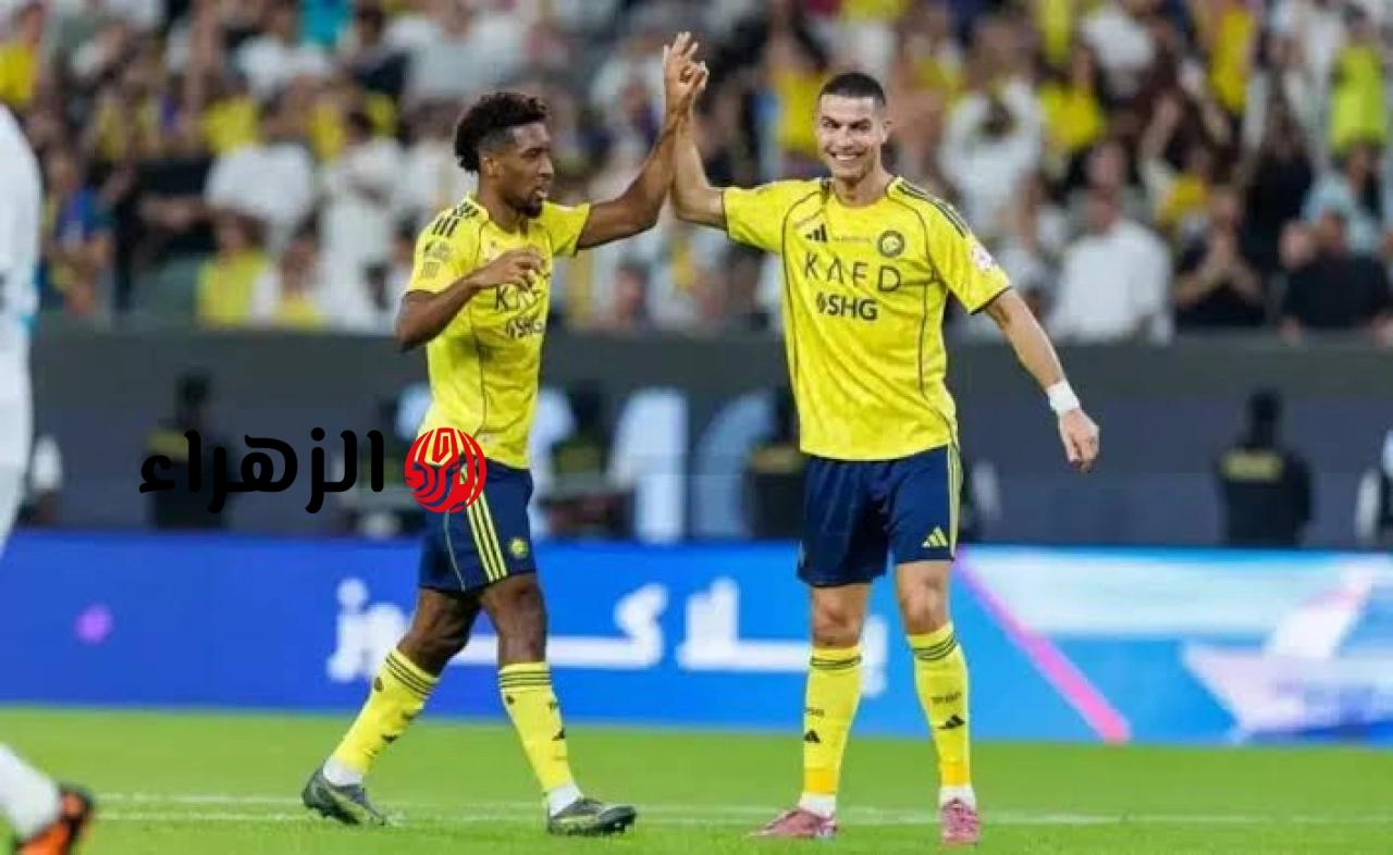 al-nassr vs damac.. موعد ومعلق مباراه النصر ضد ضمك اليوم في الدوري السعودي 2026 والقناه الناقله