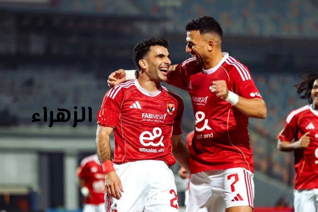al-ahly vs al-masry.. بصوت أيمن الكاشف القناه الناقله لمباراه الأهلي ضد المصري البورسعيدي الشوط الأول في الدوري المصري الممتاز 2026