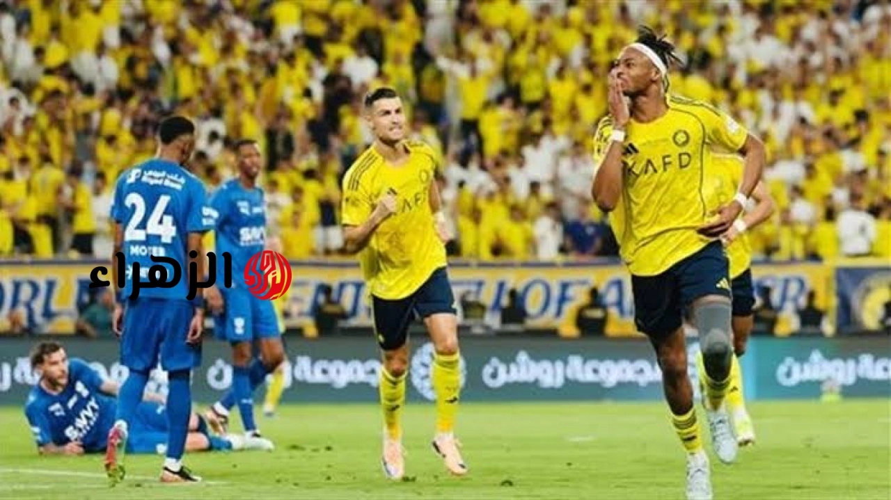 الان بث مباشر.. رونالد وماني يقودان مواجهة النصر أمام ضمك في مباراة حسم لقب الدوري السعودي