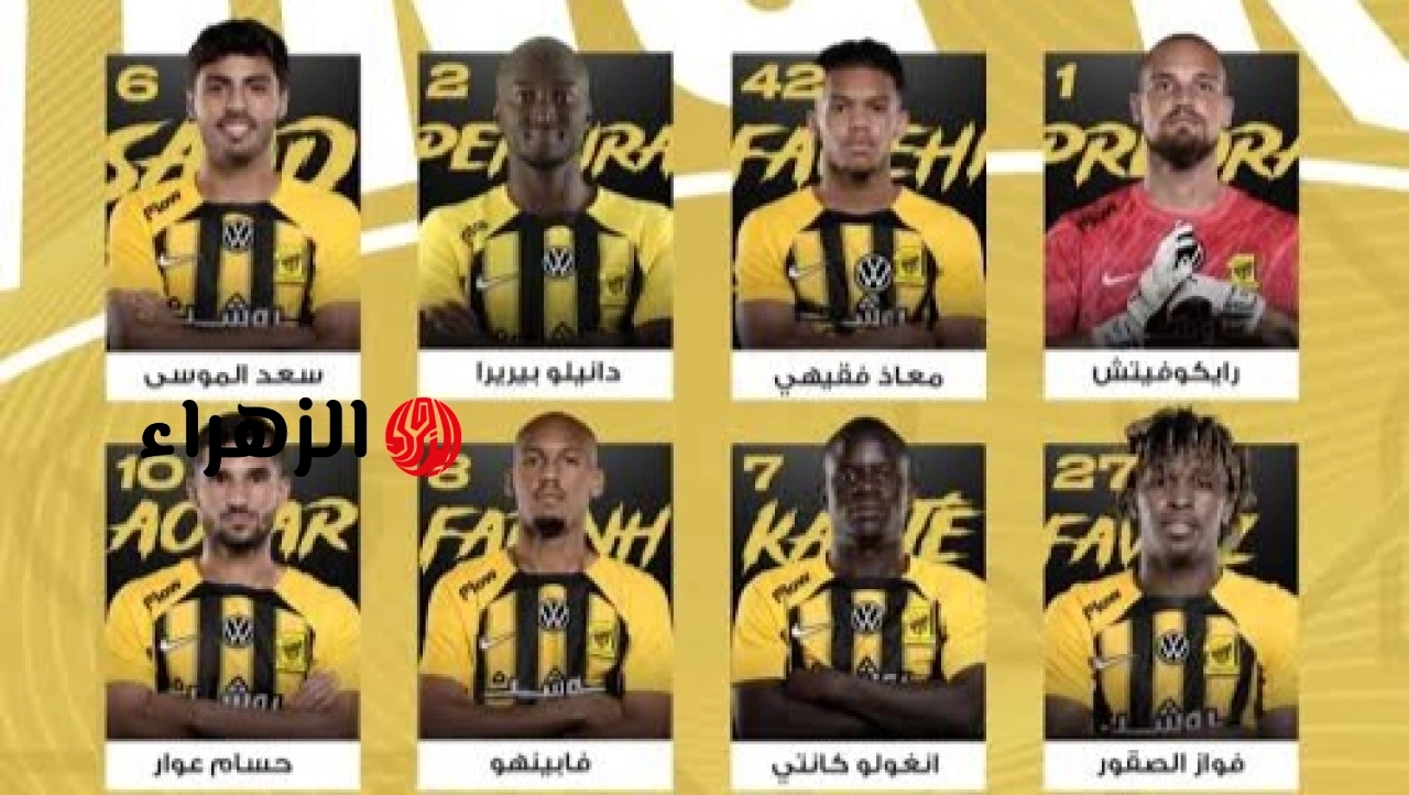 al-ittihad vs al-qadsiah.. ما تشكيل نادي الاتحاد ضد القادسية اليوم ومعلق المباراة والقنوات الناقلة في الدوري السعودي 2026