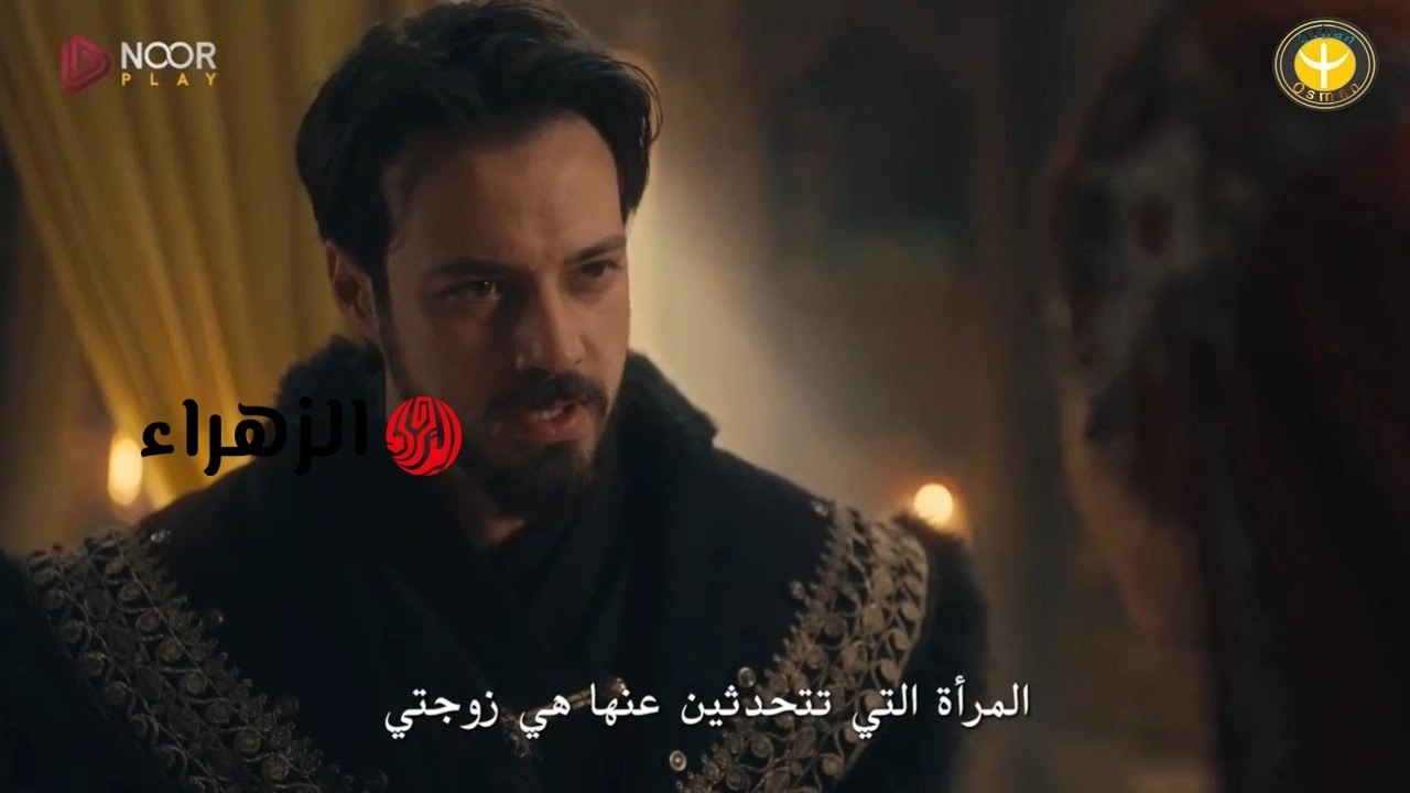 “التسلل لإنقاذ أسبورجا” اذاعـة مسلسل المؤسس اورهان 24 في هذا الموعـد وأحداث ولا أروع على قناة الفجر الجزائرية في انتظـارك