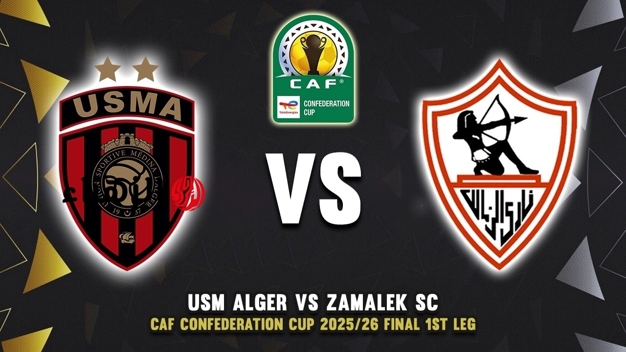 zamalek vs usm alger.. قناة مفتوحة تنقل مباراة الزمالك ضد اتحاد العاصمة الان في نهائي الكونفدرالية 2026 ماتش الزمالك