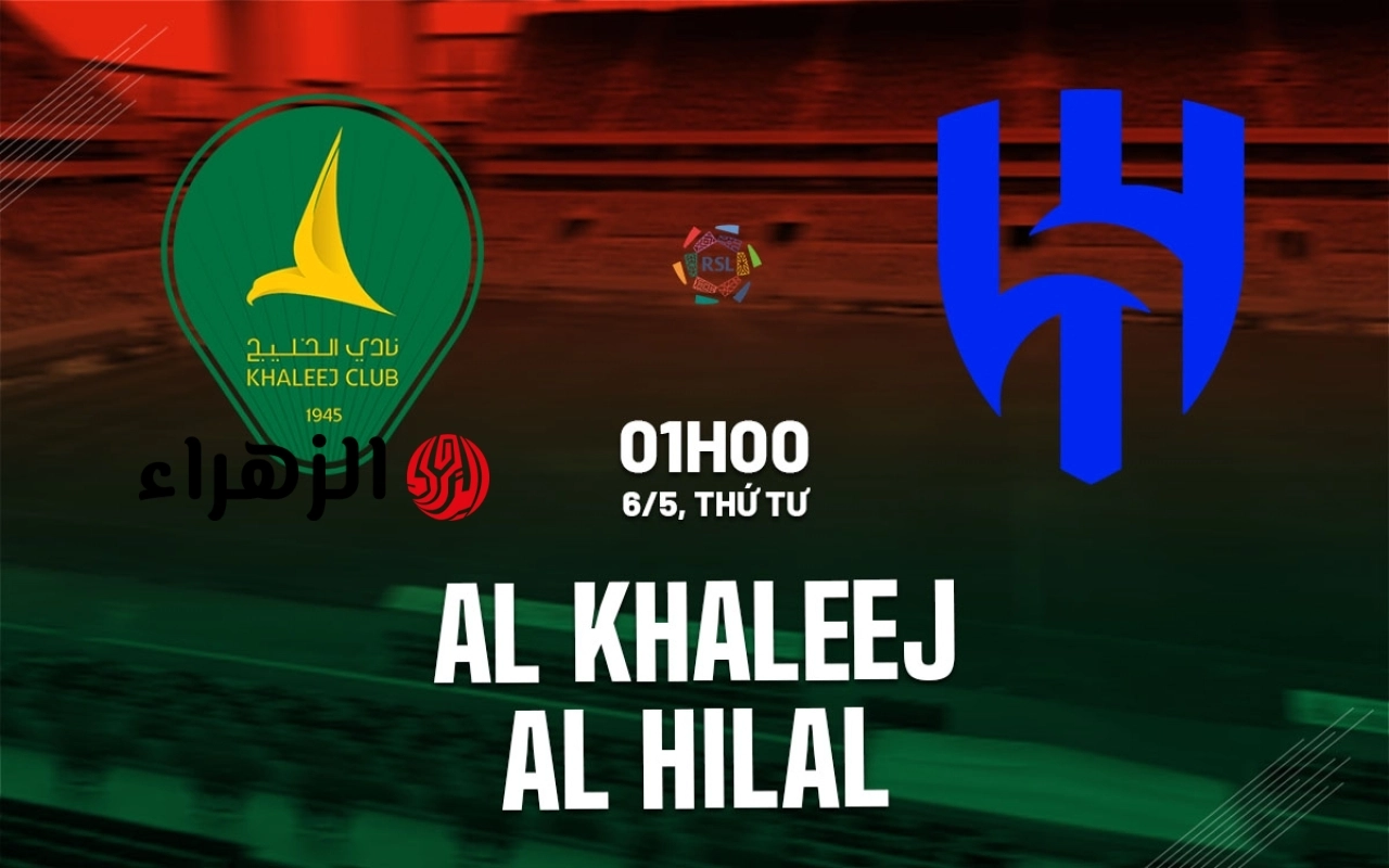 Al Hilal vs Al Khaleej.. القنوات الناقلة لمباراة الهلال ضد الخليج في دوري روشن السعودي 2026 الجولة 28 المؤجلـة