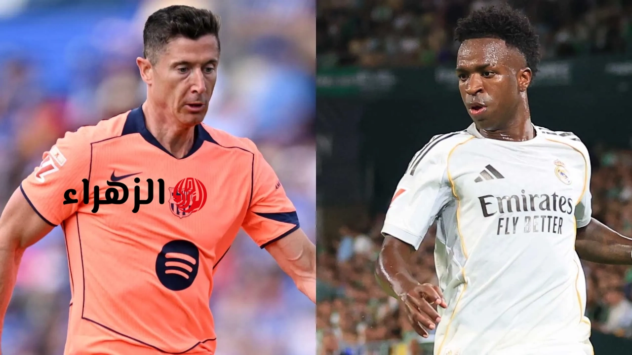 Barcelona vs Real Madrid.. ما القنوات الناقلة لمباراة ريال مدريد ضد برشلونة اليوم ومعلق اللقاء في الدوري الإسباني؟