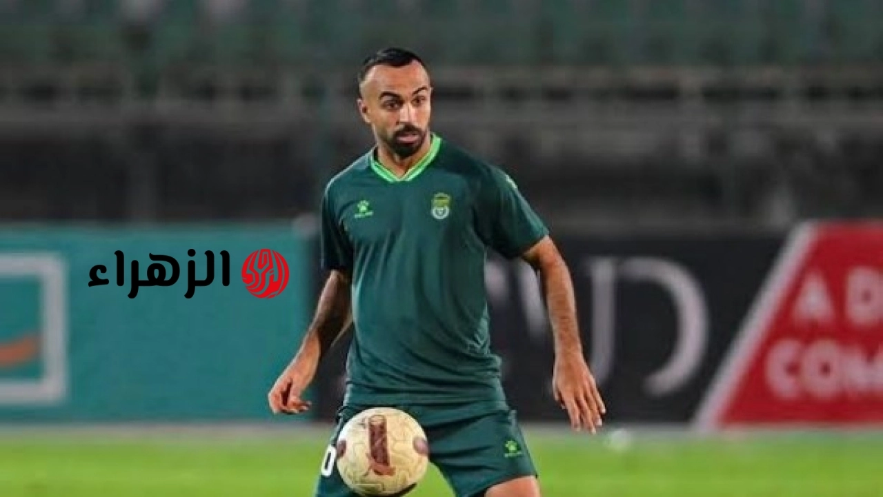 أفشة يعلن عودته للنادي الأهلي بعد انتهاء إعارته مع الاتحاد السكندري