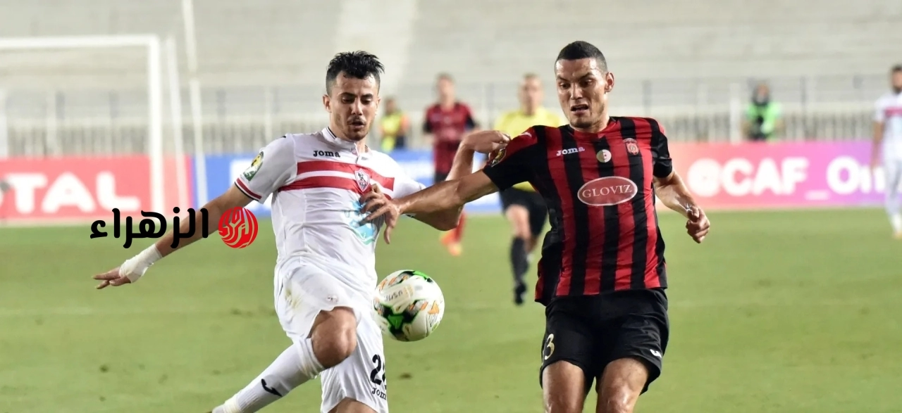 اتفرج ببيتك.. قناة مفتوحة تنقل مباراة الزمالك واتحاد العاصمة اليوم في نهائي الكونفدرالية