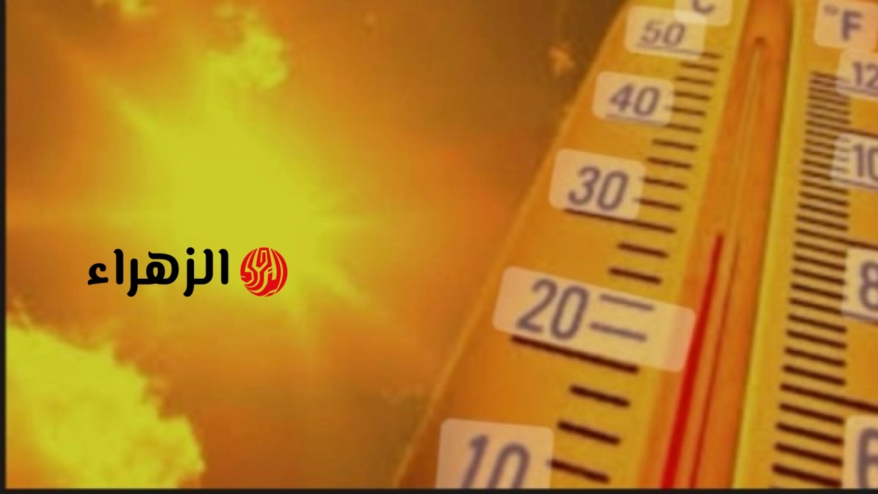 الأرصاد الجوية تعلن ثلاث نصائح للمواطنين بشأن طقس عيد الأضحى