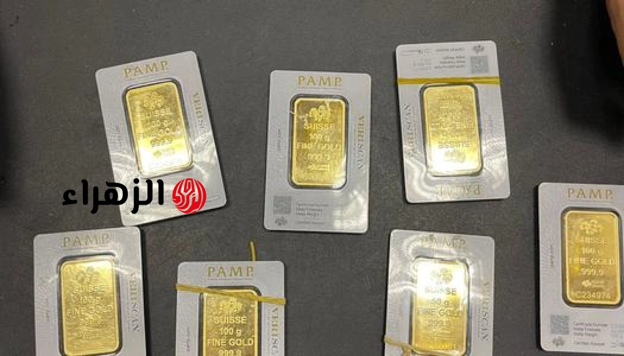 السبايك ولعت النهاردة.. أسعار سبائك BTC اليوم الخميس 21 مايو 2026 داخل محلات الصاغة