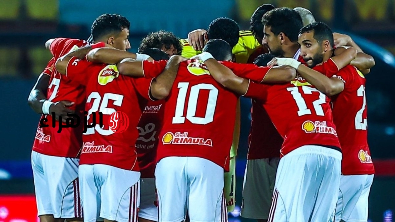 Al Ahly vs Enppi.. القناة الناقلة لمباراة الأهلي ضد إنبي الشوط الثاني ومعلق اللقاء في الدوري المصري الممتاز 2026