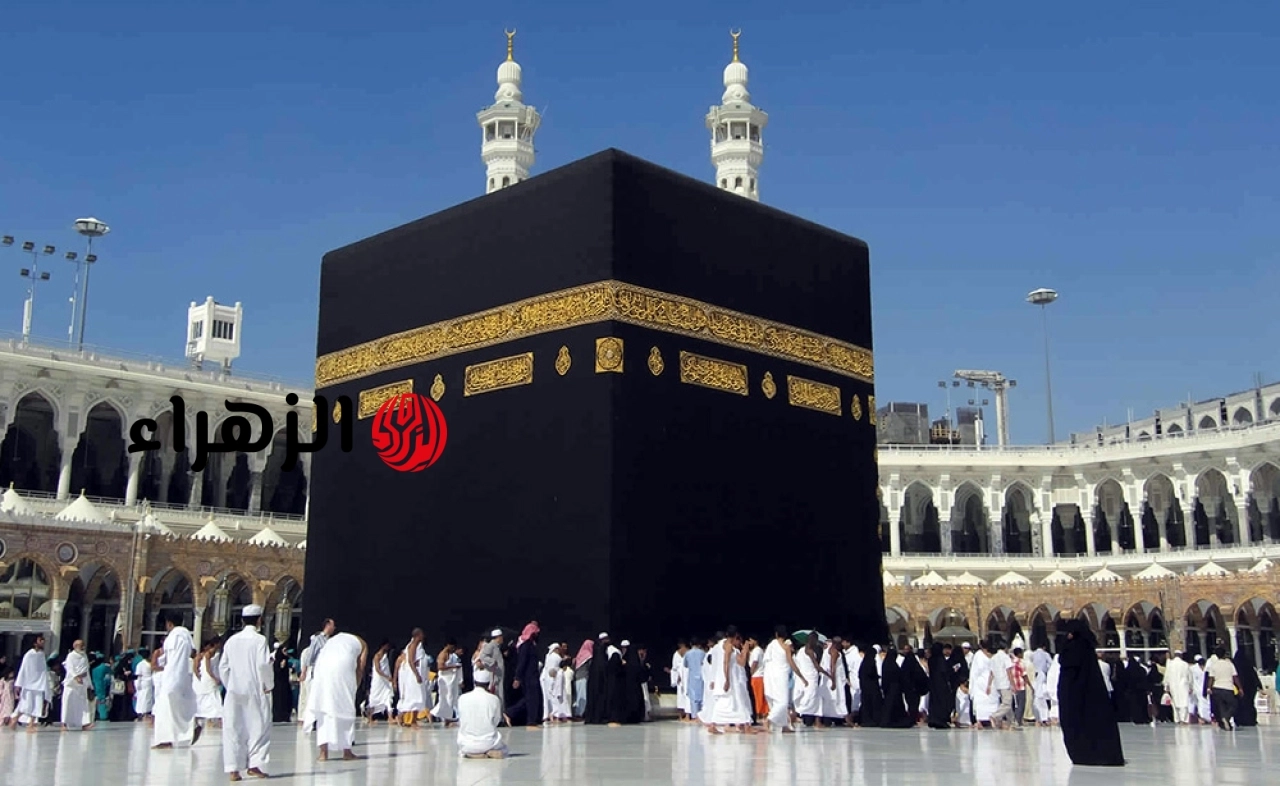 أجـواء إيمانيـة.. تردد قناة الحج السعودية على نايل سات بجودة HD وتابع الأجواء الروحانية 2026
