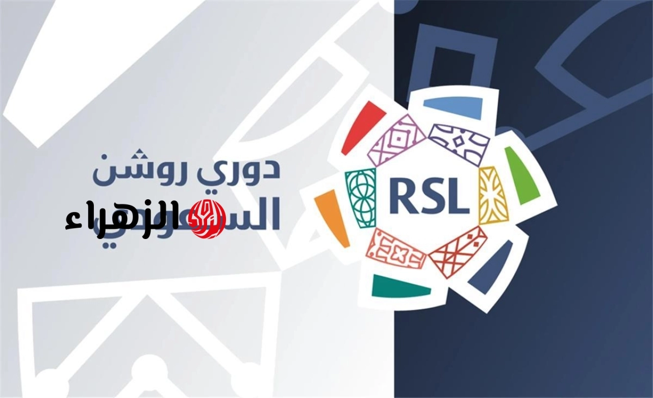 الحسم يتأجل.. ترتيب الدوري السعودي بعد تعادل النصر مع الهلال